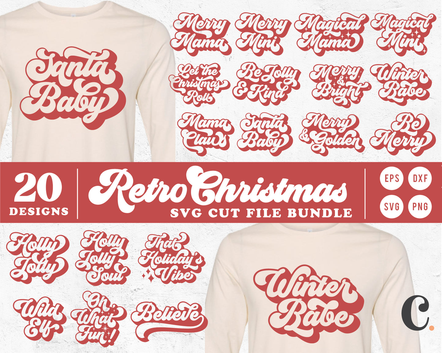 Fun Retro Christmas Quote SVG Bundle | 20 Pack