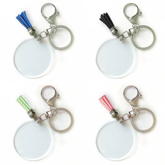 Silver Blank Keychain