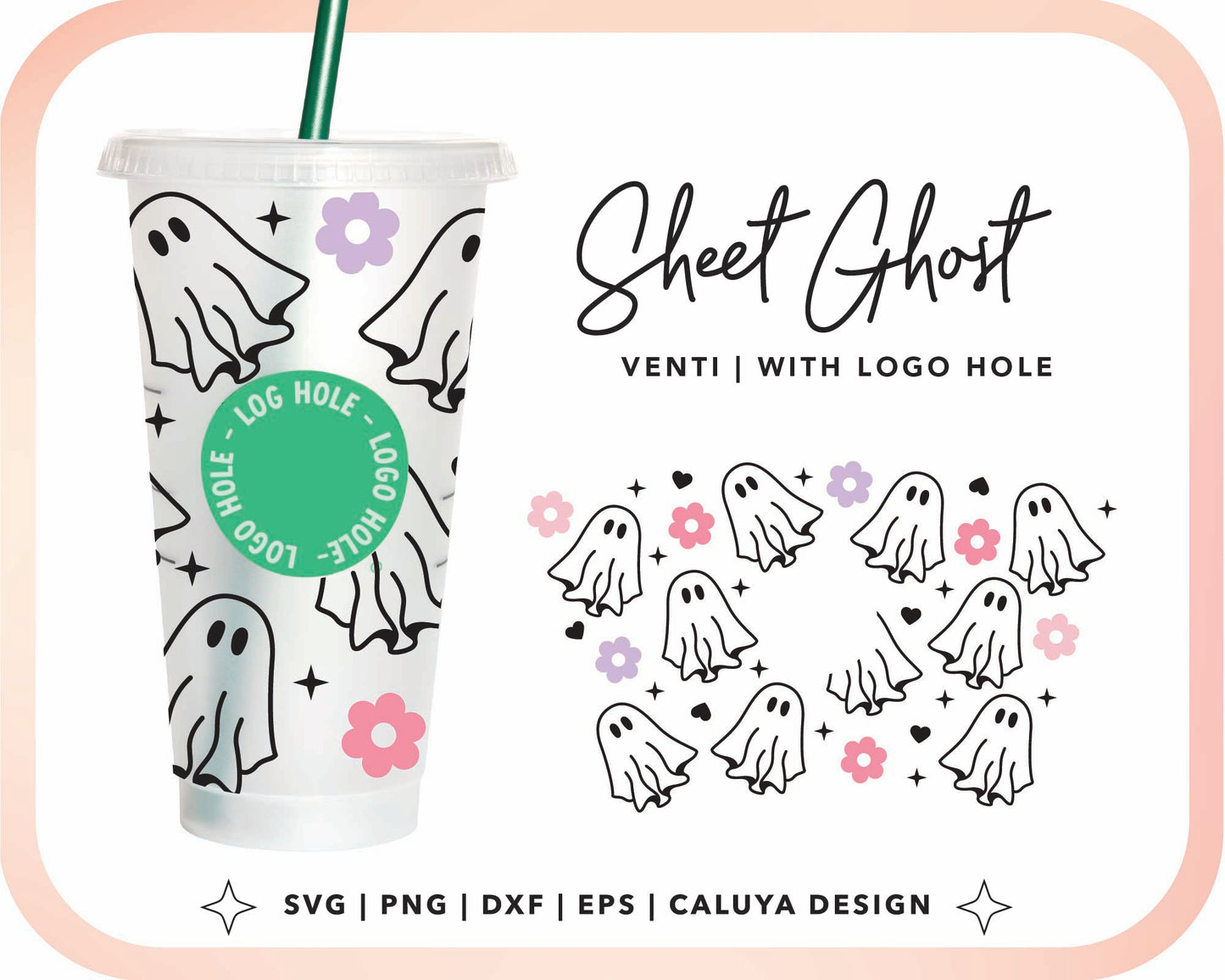 With Logo Venti Cup Wrap SVG | Sheet Ghost Cup Wrap Cut File for Cricut, Cameo Silhouette | Free SVG Cut File