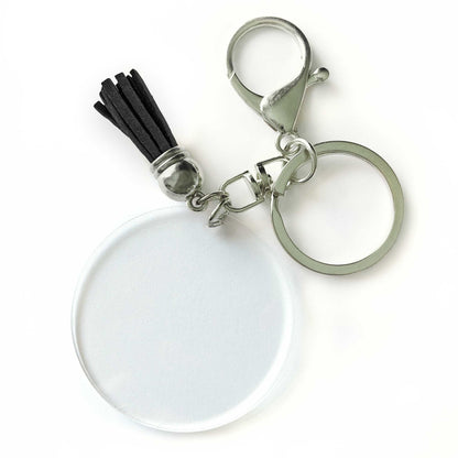 Silver Blank Keychain