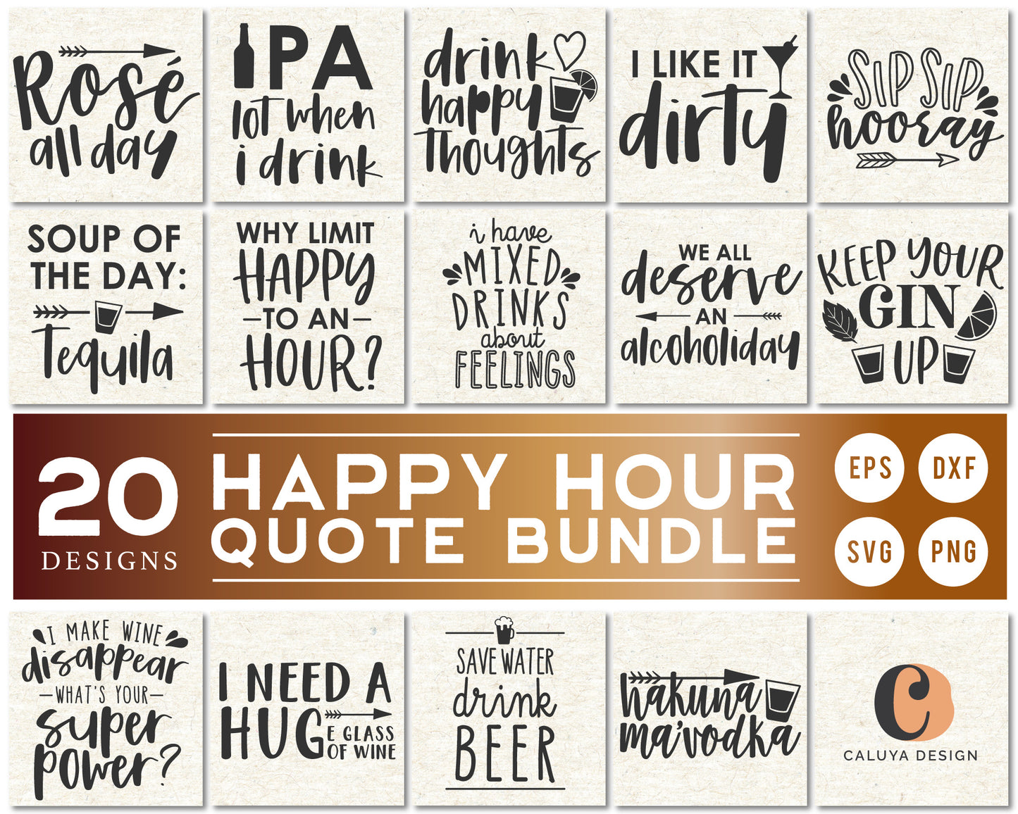 Happy Hour Quote SVG Bundle | 20 Pack